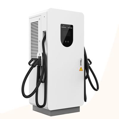 China 120kw Level 3 CCS 2 Commercial Floor Mounted Stand Fast Vehicle Charging Station EVSE Pile DC EV Charger For Electric Car EDCL120A/EDCL120B for sale