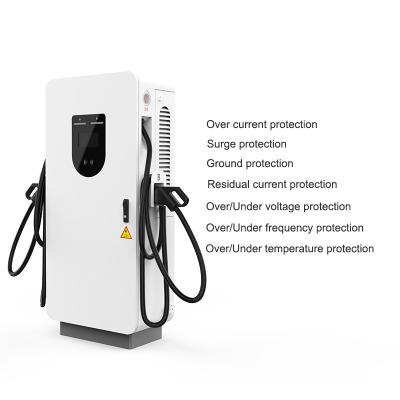 China Industrial 60kw Level 3 CCS 2 Commercial Floor Mounted Stand Fast Vehicle Charging Station Pile DC EV Charger For Electric Car EDCB060 for sale