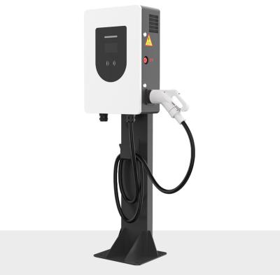 China 40kw Level 3 CCS 2 Wallbox Home Commercial Floor Wall Mounted Fast Vehicle Charging Station Pile DC EV Charger For Electric Car EDCB040A for sale