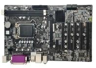 China PCH H61 Chip Industrial ATX Motherboard sem ventilador 2 LAN 6 COM VGA HDMI ATX-H61AH268 à venda