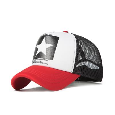 China Summer Breathable Mesh Sports Baseball Caps Women Men Fashion Brand Baseball Cap Men COMMON Trucker Hat for sale