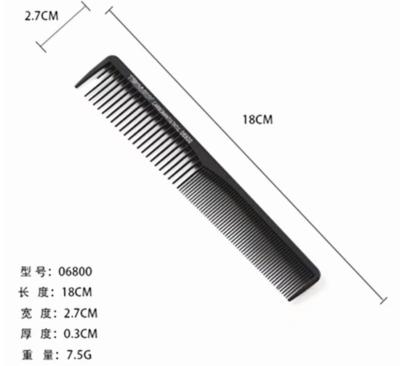 China Hot Selling Hot Selling Wholesale Combs Daily Life Best Modeling Heat Resistant Hair Straightening Tail Comb Carbon for sale