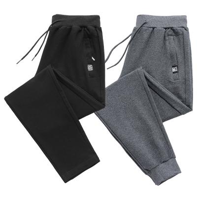 China Anti-wrinkle cotton new fashionable pants men's sweatpants loose plus size sports pants casual men's pants for sale