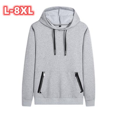 China Anti-wrinkle pure cotton sweater men plus size zipper pocket with hoodie spring and autumn sports casual hooded men sweater for sale