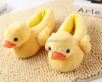 China Cheap Cute Plush Comfortable Duck Animal Shaped Indoor Slipper Kids Yellow Slippers for sale