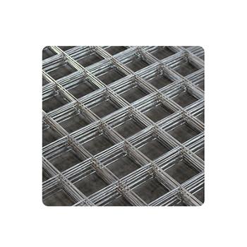 China Galvanized Welded Wire Mesh Panels  welded wire mesh fence for sale