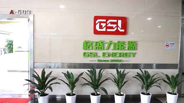 Verified China supplier - Shenzhen GSL Energy Co., Ltd.