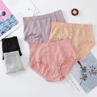 China Factory Wholesale Women's Hip Abdomen Seamless Panties Lift Cotton Panties Comfortable Soft Breathable Mid-Rise Women's Shorts for sale