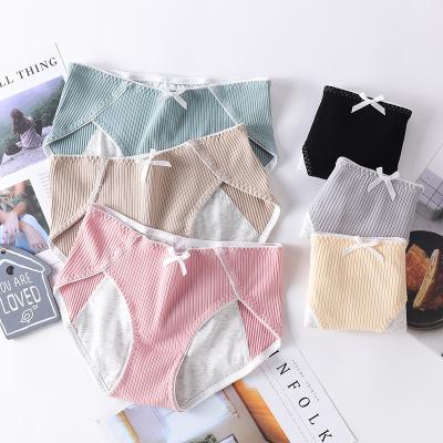 China Antibacterial Wholesale Antibacterial Period Panties Factory Leak Proof Period Absorbent Panties 3 Layers Cheap Period Panties For Women for sale