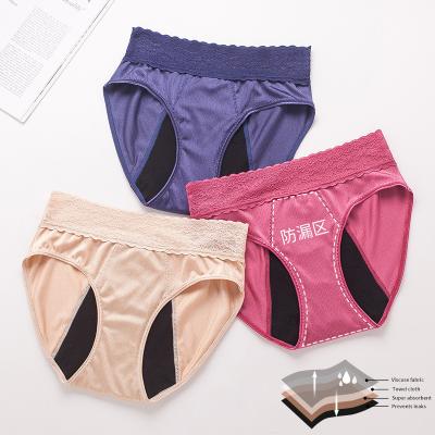 China Factory Wholesale High Quality Period Panties Breathable 4 Layer Leak Proof Absorbent Period Panties Lace Up Waistband Period Panties Cotton for sale