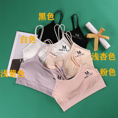 China New Design Breathable Sling Bra Vest Underwear Puberty Underwear Puberty Thin Student Soft Wireless Comfortable Soft Tube Top for sale