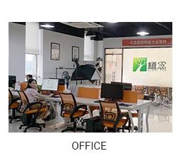 Verified China supplier - Plant Fun ( Xiamen) Co., Ltd.