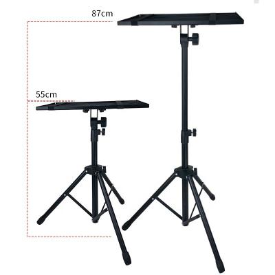 China PORTABLE Projector Tripod Stand Laptop Floor Stand with Adjustable Height Removable Mouse Tray for Outdoor Studio DJ Equipment Movies for sale