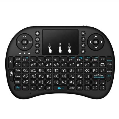 China Radio 7 i8 Mini Wireless Keyboard 2.4GHz Color Backlit 3 Color English-Russian Air Mouse with Touchpad Android TV Remote Control Box for sale