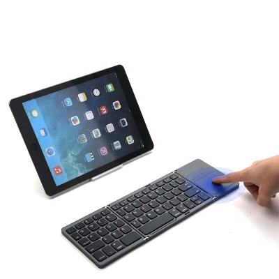 China Mini Keyboard Portable Wireless Rechargeable Foldable Wireless Keyboard with Touch Pad for PC Tablet Notebook iPad for sale