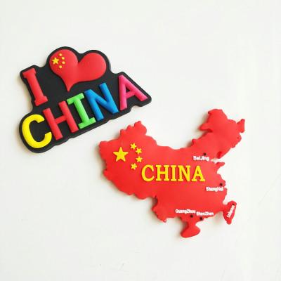 China 2D Pvc Logo Eco-Friendly Promotional Soft Custom Fridge Magnet Soft PVC Rubber Fridge Magnet for sale