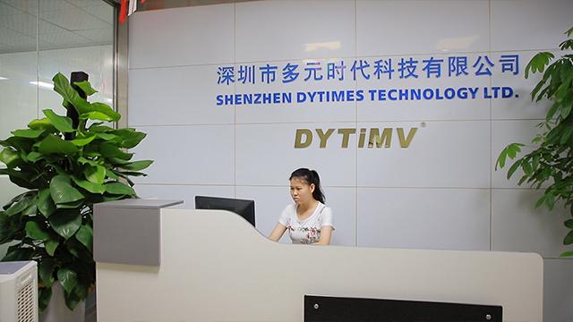 Verified China supplier - Shenzhen DY Times Technology Co., Ltd.