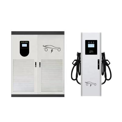 China China-chic New 120 KW 250A DC EV Charger Electric Car Charging Station Outdoor Fast Electric Vehicle Charger Battery for sale