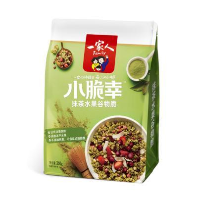 China Natural Popular Instant Granola 360g/BAG Crunchy Granola with Mixed Fruit and Matcha Flavor Oat Granola for sale