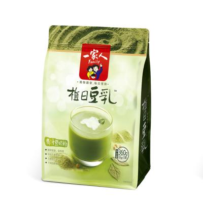 China Natural Original Soy Milk Powder With Purple Potato Flavor Rose Mocha Flavor And Oats for sale