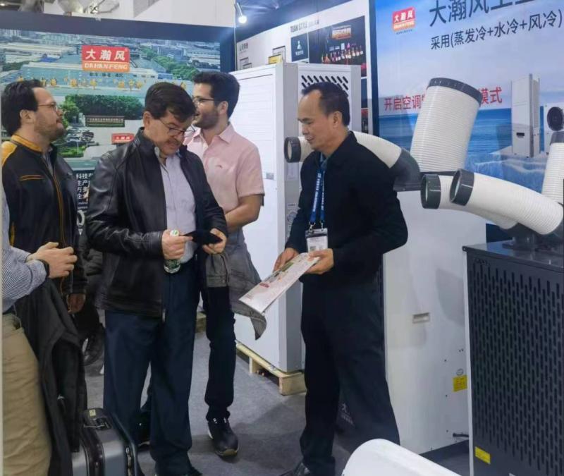 Επαληθευμένος προμηθευτής Κίνας - Guangdong Xingchen Zhaoye Environmental Technology Co., Ltd.