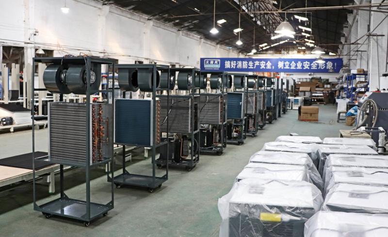 Geverifieerde leverancier in China: - Guangdong Xingchen Zhaoye Environmental Technology Co., Ltd.