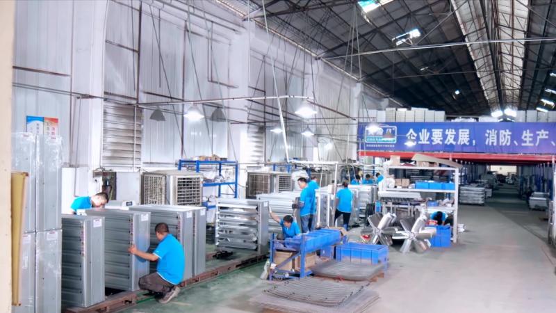 Proveedor verificado de China - Guangdong Xingchen Zhaoye Environmental Technology Co., Ltd.