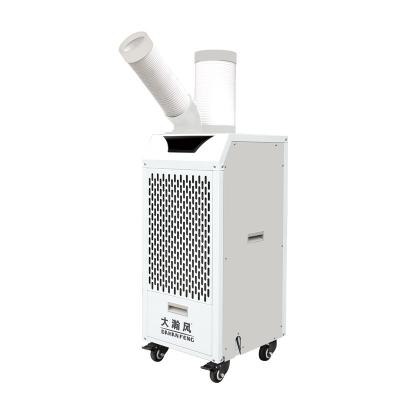 China Krachtige mobiele aircooler 1050W voor industriële koeling en ventilatie Te koop