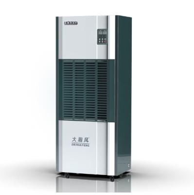 China Auto Shut Off Industrial Dehumidifier 3.8~6.8 liters per hour for sale