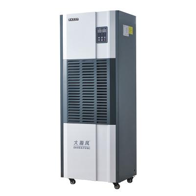 China 6.7 ~ 12 L/h Industrial Dehumidifier with Washable reusable Air Filter for sale