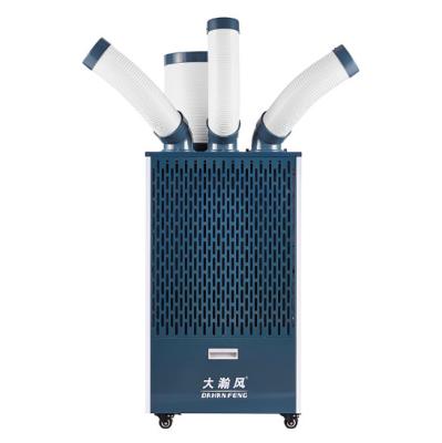 China Portable Mobile Air Cooling Device 220V With Aluminum Fin Hydrophilic Film for sale