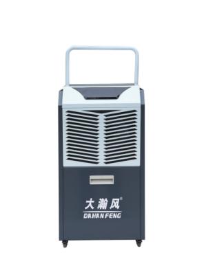 China Consumption Commercial Dehumidifiers For Quiet And Comfortable Environments for sale