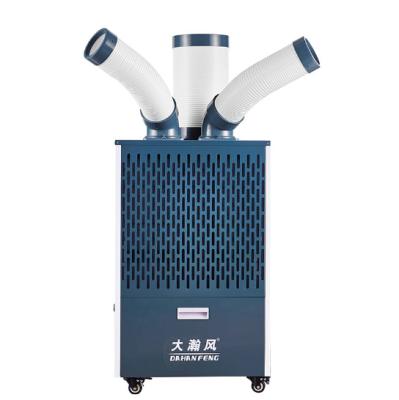 Cina Air Cooler mobile personalizzato 1800 W 11 A per sistema HVAC di condizionamento dell'aria in vendita