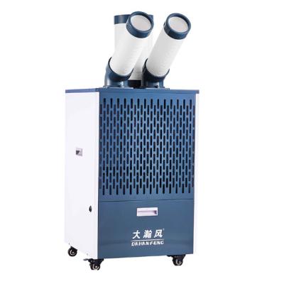 China Removable Rotating Air Vents Mobile Air Cooler 1800W 220V 50 Hz for sale