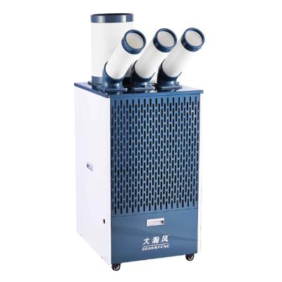 China Instant Cooling Mobile air compressor Cooler 2500W For Industrial Equipment for sale