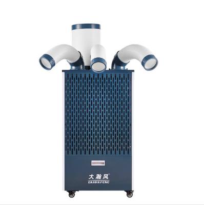 China Vents de ar rotativo de 360 graus Air Cooler móvel de 2500 W para refrigeração máxima à venda