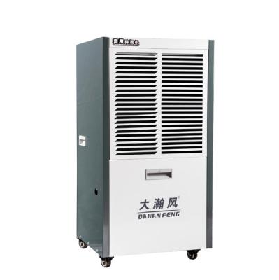 China Commercial Home Dehumidifier 60 L/Day 220V/50 Hz with water tank for sale