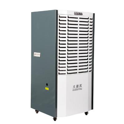 China Versatile Commercial Dehumidifier 1750W For Bathroom Wardrobe for sale