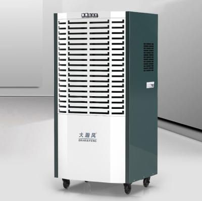 China R410a Quiet Commercial Dehumidifier 1220w For Mold Free Living for sale