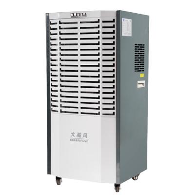 China Commercial Automatic Dehumidifier Remove Moisture And Suspended Particles for sale