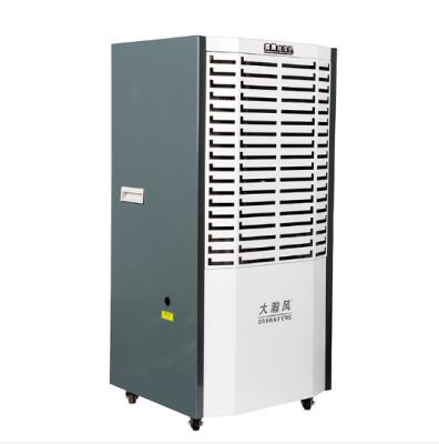 China R410a Commercial Portable Dehumidifier WIth Washable Filter for sale