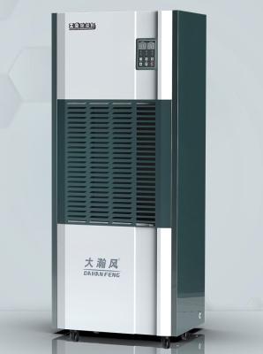 China R22 Industrial Dehumidifier For Optimal Moisture Reduction In Work Environments for sale