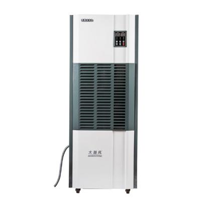 China 380V/50Hz Industrial Dehumidifier For 30%-90% Humidity Control for sale