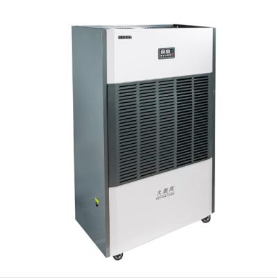 China Electric Industrial Desiccant Dehumidifier 1.5 KW 22.5~40 Lph for sale