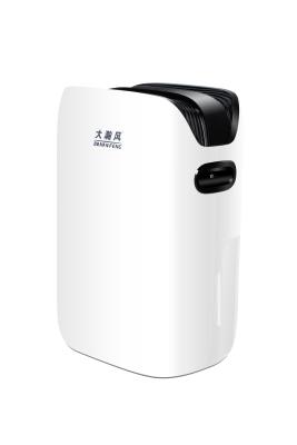 China Commercial Basement Dehumidifier 20L/Day For Home Hotel Office for sale