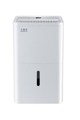 China Automatic Commercial Dehumidifier Maintain Optimal Humidity 38 L/day 220V/50 Hz for sale