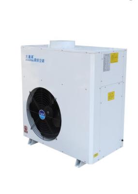 China 2000W Commercial Kitchen Air Conditioner with 12000BTU Heating Capacity for sale