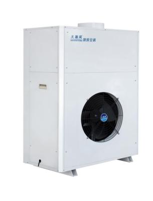 China Commercial Kitchen R22 Smart Thermostat Air Conditioner 15,000 BTU for sale