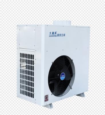 China Kitchen commercial cooling portable air conditioners 1800W 12000BTU for sale