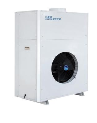 中国 商業用キッチン R22 壁式エアコン 15000 BTU 販売のため